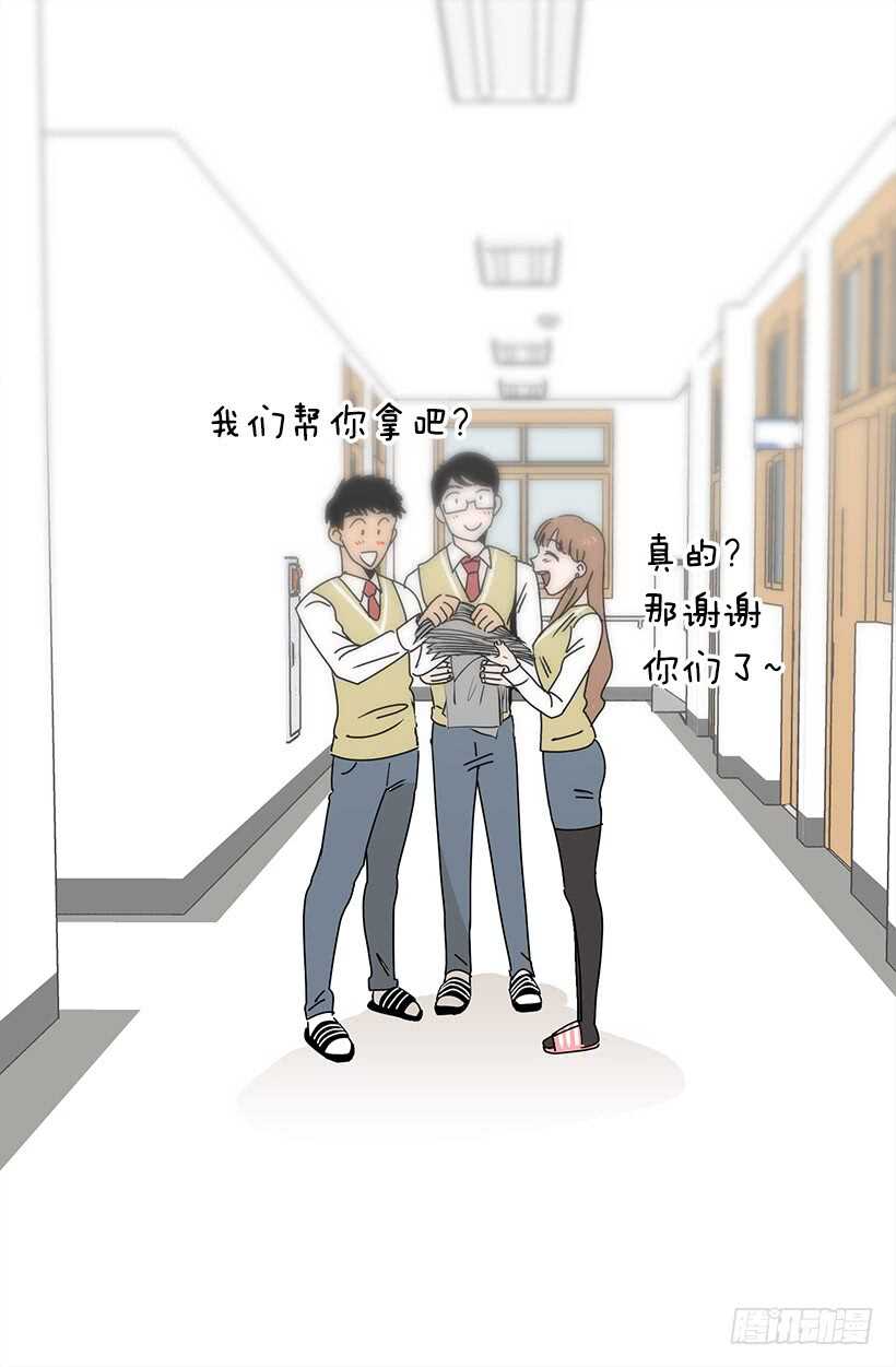 《被废弃的皇妃》把握时机 第36页