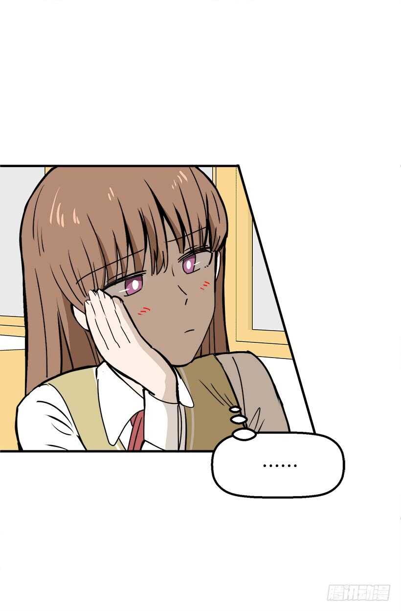 《被废弃的皇妃》把握时机 第5页