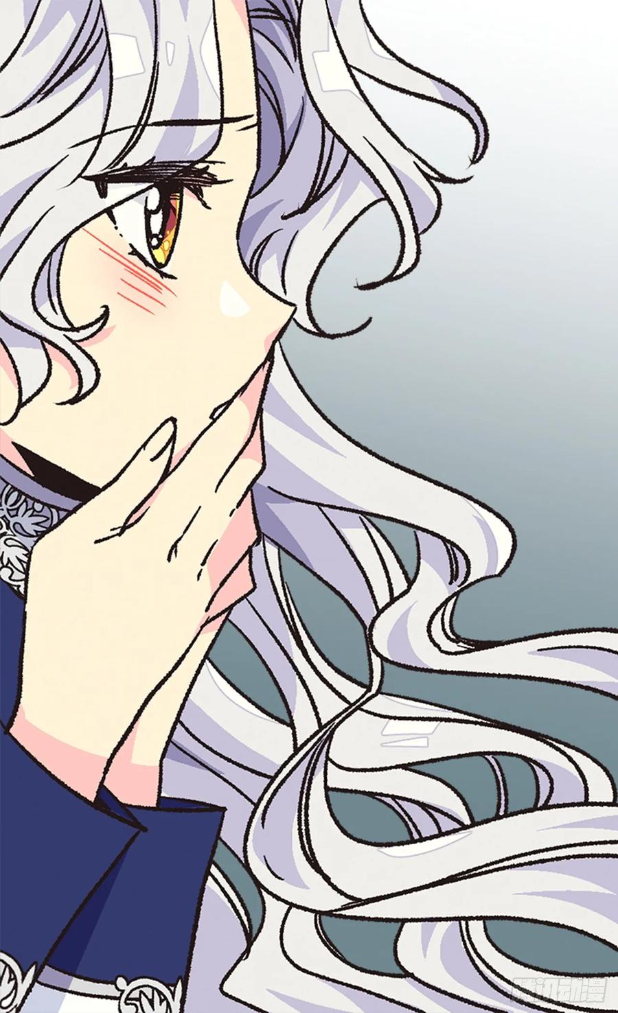 《被废弃的皇妃》太子的决定 第24页