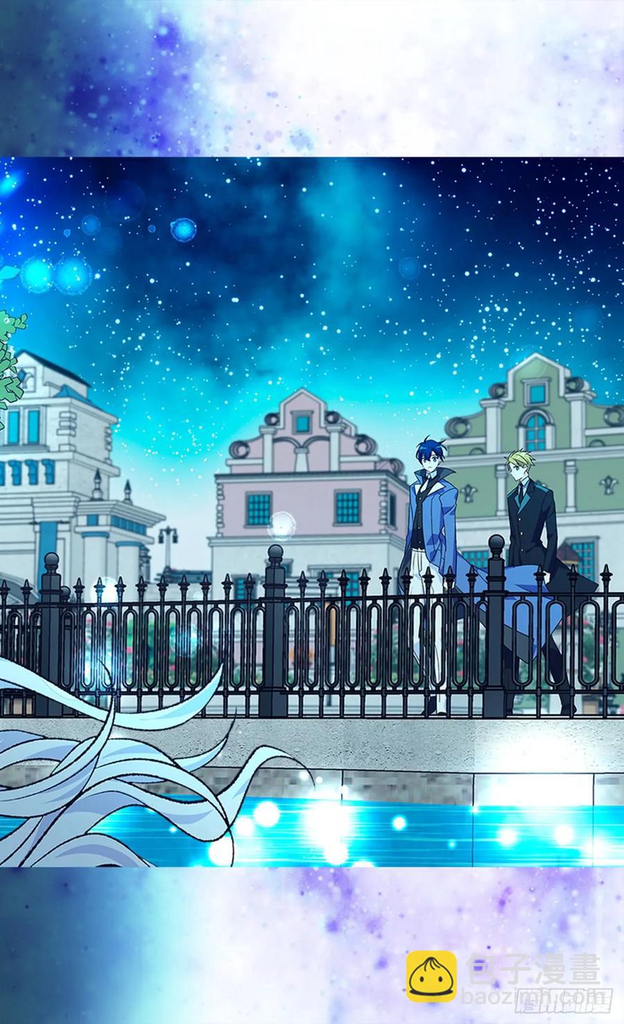 《被废弃的皇妃》太子的决定 第26页