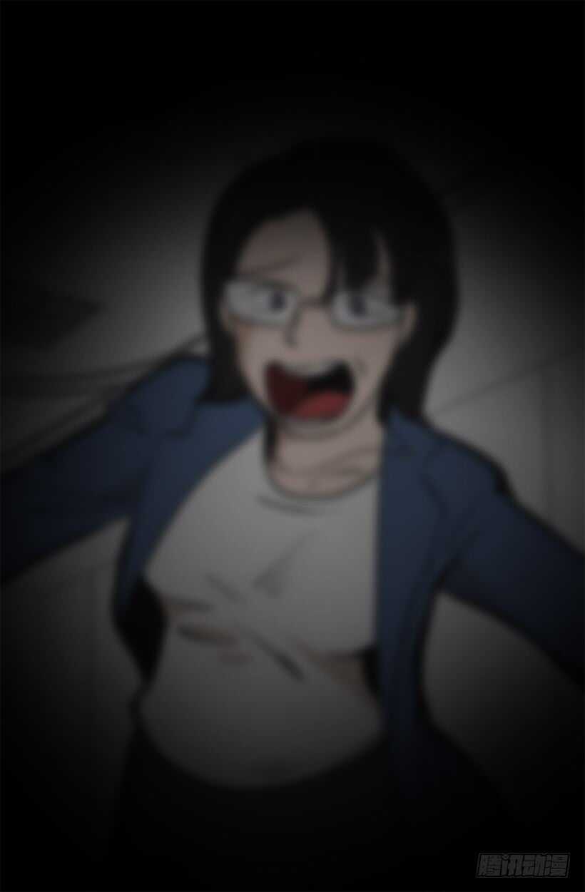 《被废弃的皇妃》挑战 第16页