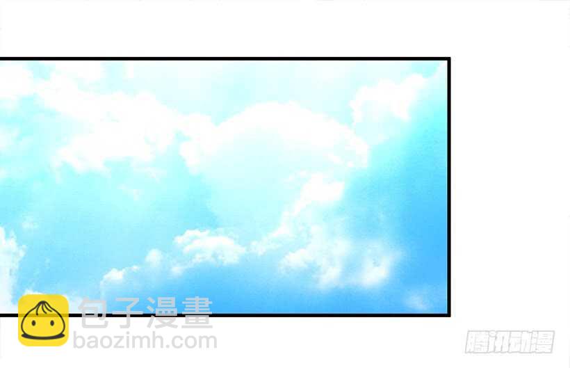 《被废弃的皇妃》挑战 第21页
