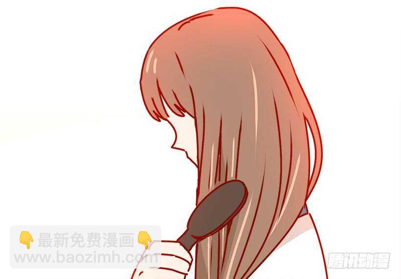 《被废弃的皇妃》挑战 第34页
