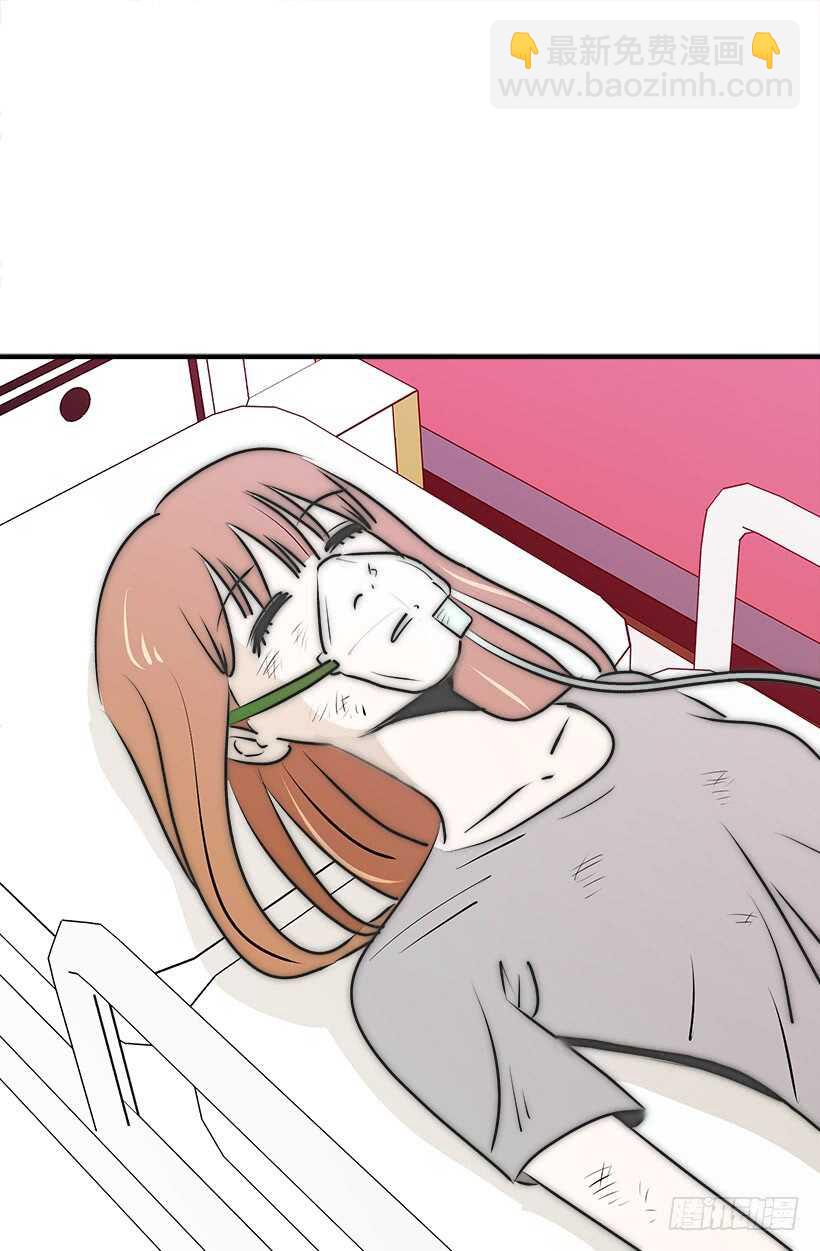 《被废弃的皇妃》挑战 第5页