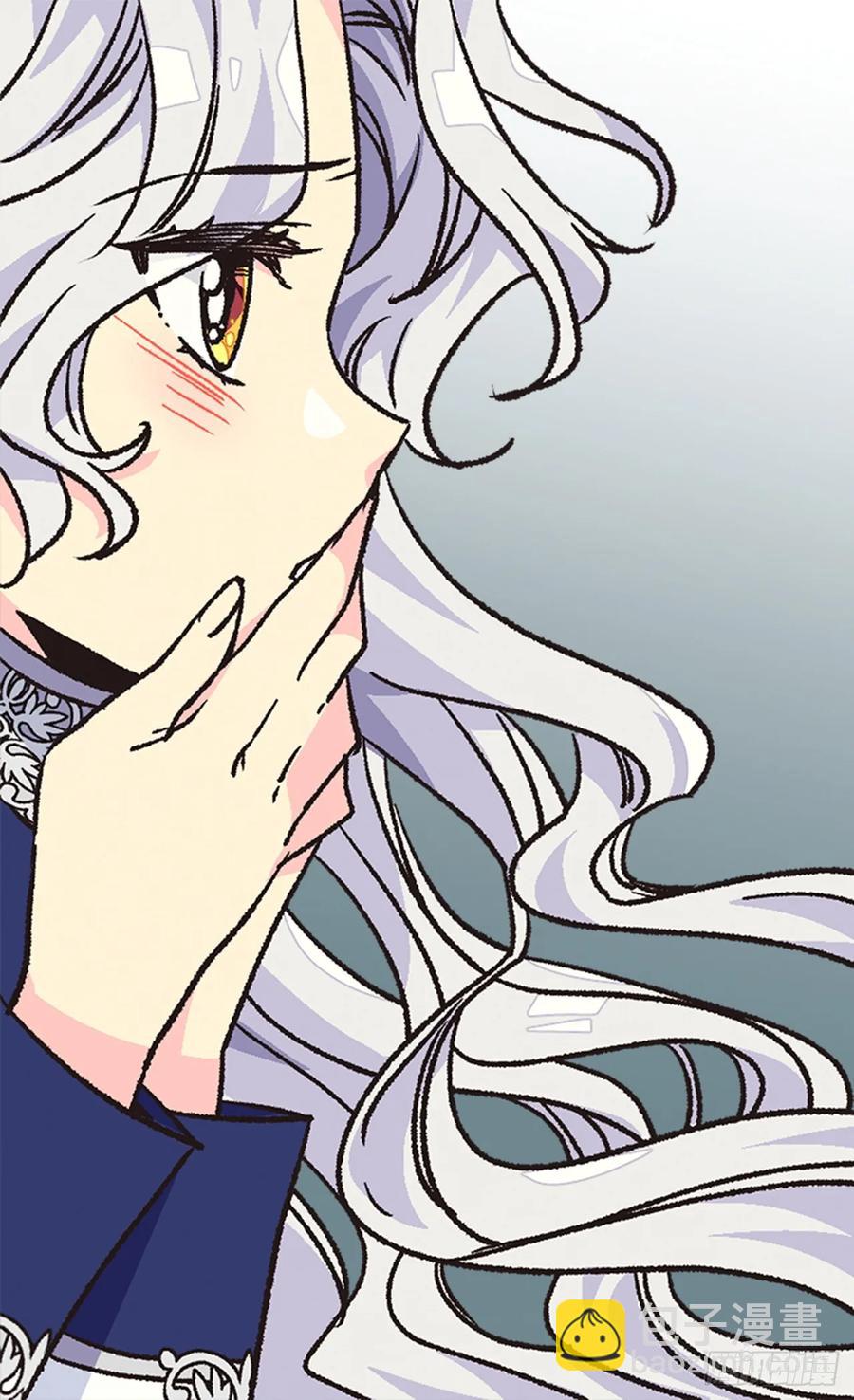 《被废弃的皇妃》太子的决定 第24页