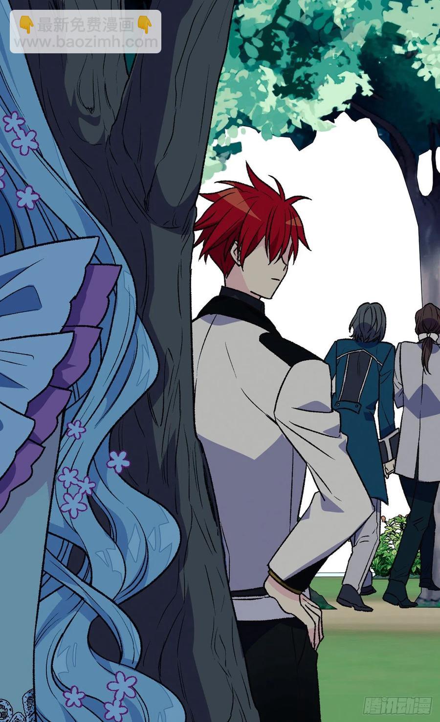 《被废弃的皇妃》君臣关系 第6页