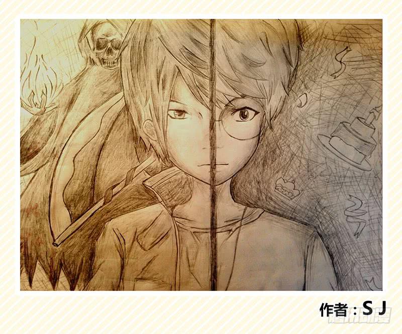 《勇者大冒险》为安岩庆生 同人画 第17页