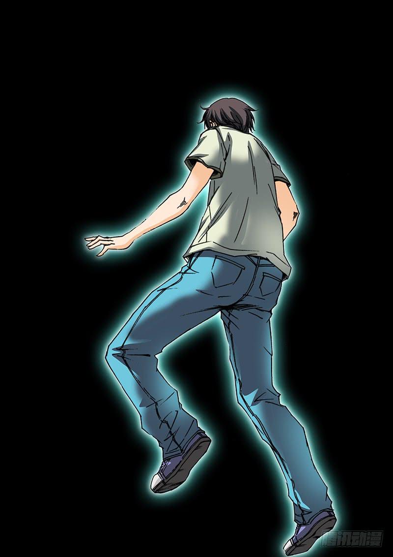 《勇者大冒险》第六十二章 幻像再现 第7页