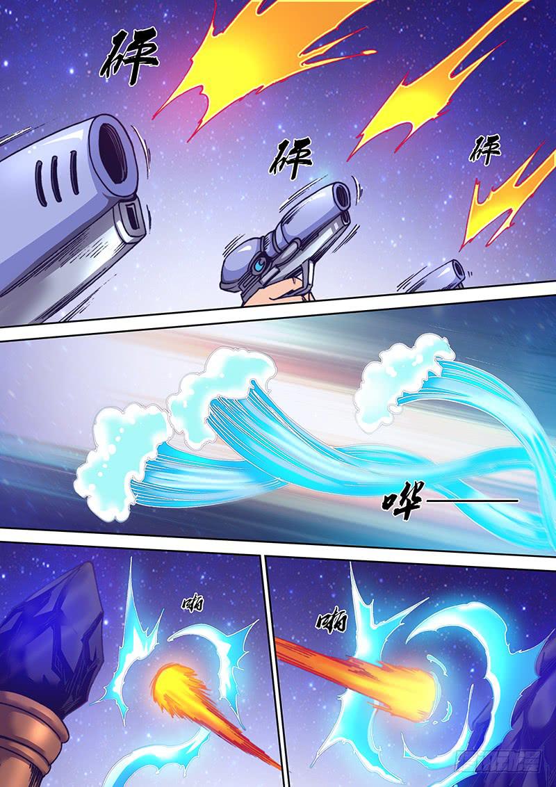 《勇者大冒险》第一百零二章 守护 第2页