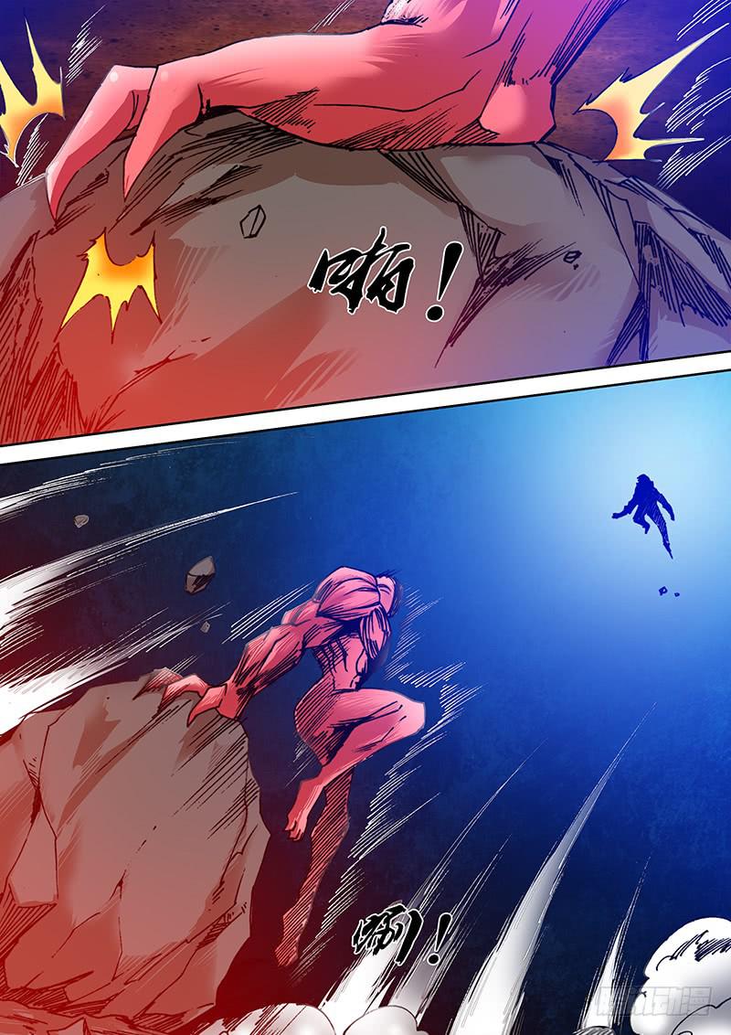 《勇者大冒险》第一百四十章 上钩 第3页