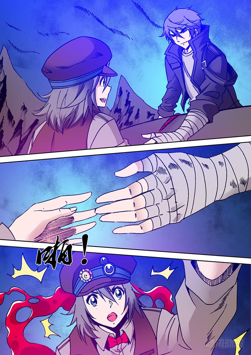 《勇者大冒险》第一百九十四章 不分开 第8页