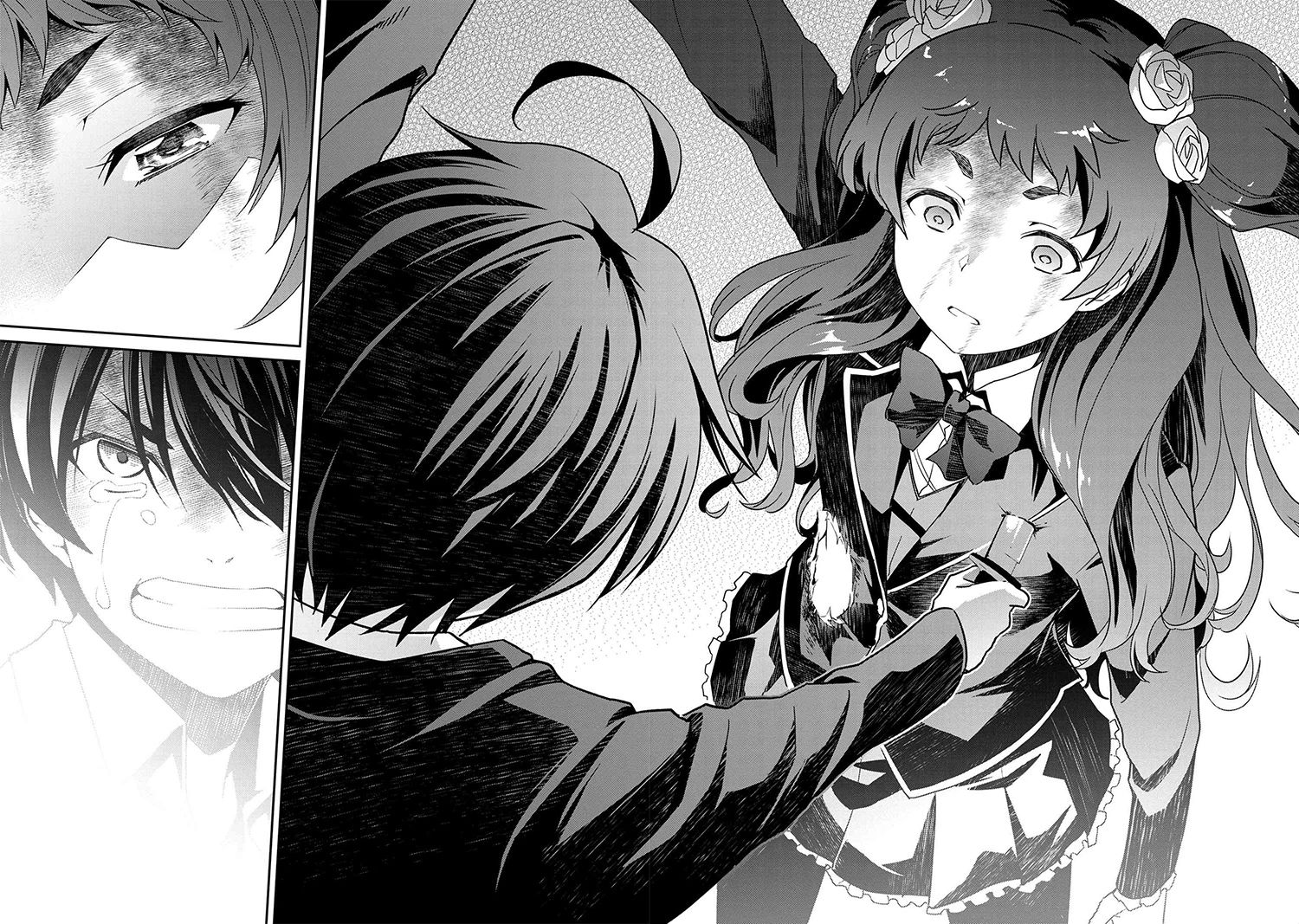 《不死的灰姑娘魔女》连载5-2 第21页