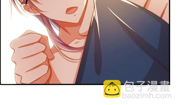 《恋与男神物语》第3话 被抓包了 第20页