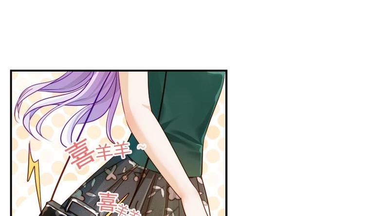 《恋与男神物语》第16话 婚礼策划 第26页