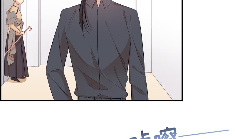 《恋与男神物语》第27话 奶奶危在旦夕 第12页