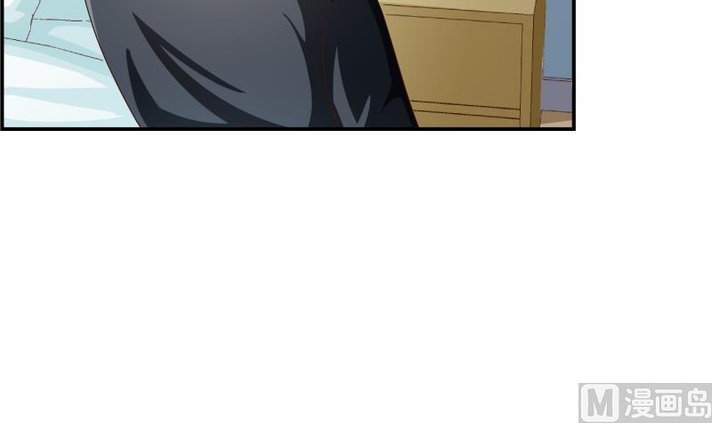 《恋与男神物语》第27话 奶奶危在旦夕 第22页