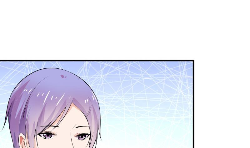 《恋与男神物语》第36话 卷款潜逃 第38页