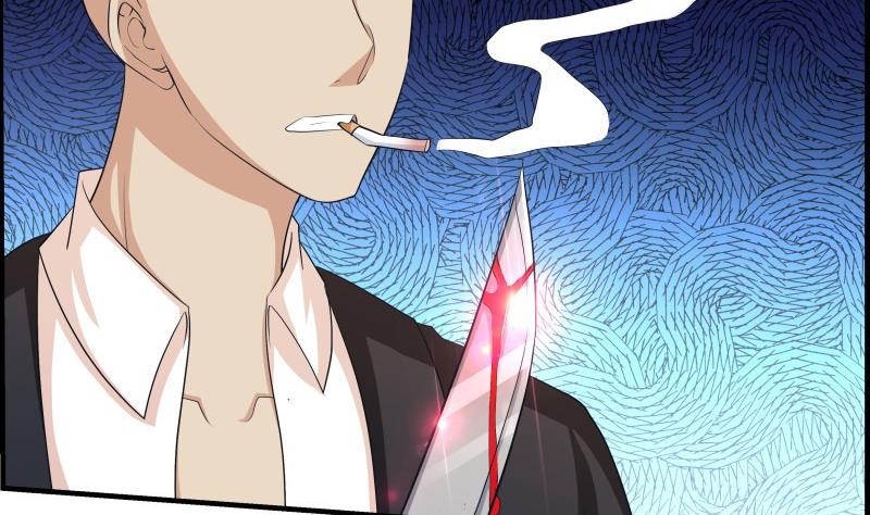 《恋与男神物语》第33话 被解救 第31页