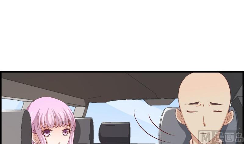 《恋与男神物语》第33话 被解救 第42页