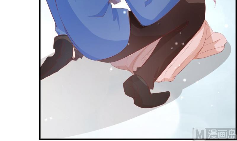 《恋与男神物语》第34话 我的秘密是 第42页