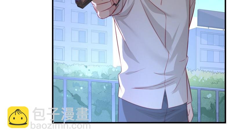 《恋与男神物语》第37话 杀人灭口 第11页