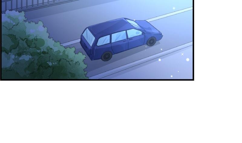 《恋与男神物语》第37话 杀人灭口 第5页