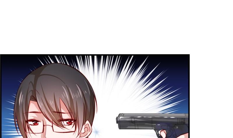《恋与男神物语》第37话 杀人灭口 第8页