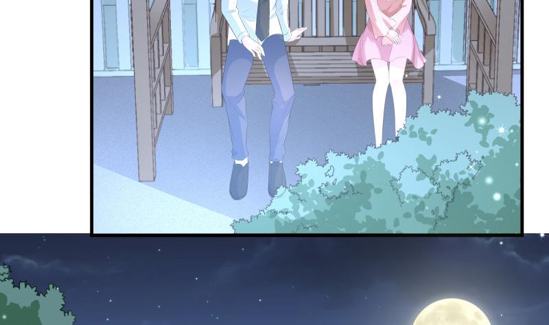 《恋与男神物语》第38话 抓捕戚雯 第46页