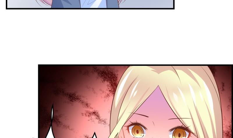 《恋与男神物语》第39话 另有隐情 第40页