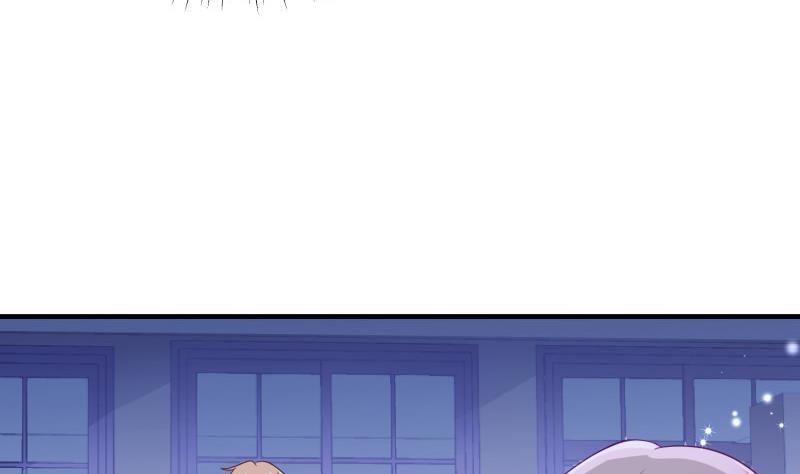 《恋与男神物语》第44话 水中嬉戏 第37页