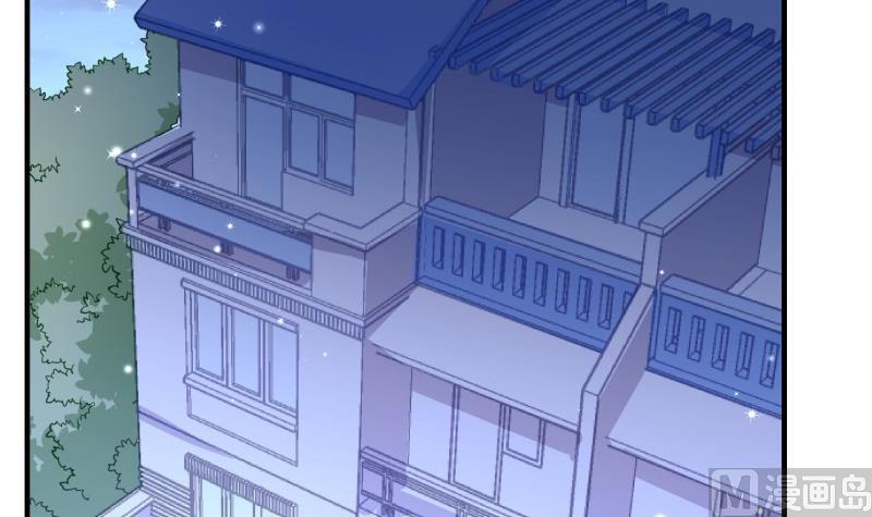 《恋与男神物语》第44话 水中嬉戏 第48页