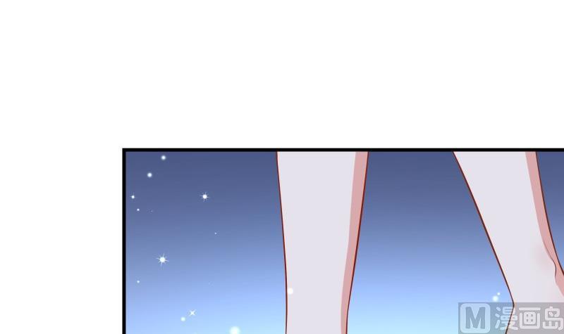 《恋与男神物语》第43话 婚期延后 第27页