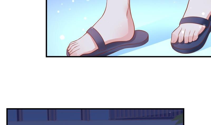 《恋与男神物语》第43话 婚期延后 第28页