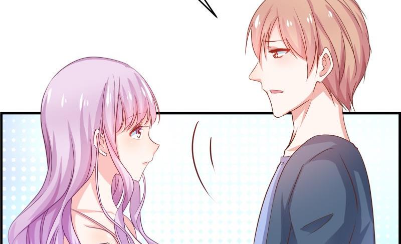 《恋与男神物语》第43话 婚期延后 第50页