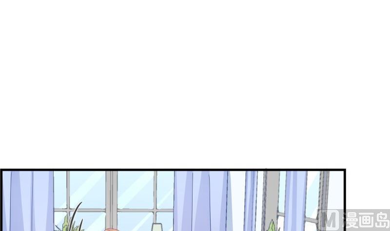 《恋与男神物语》第41话 失忆 第18页