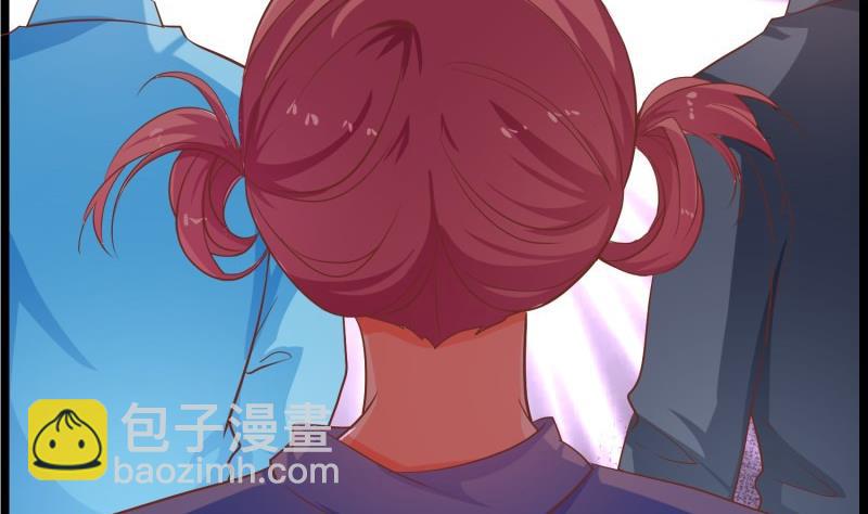 《恋与男神物语》第46话 降职 第10页