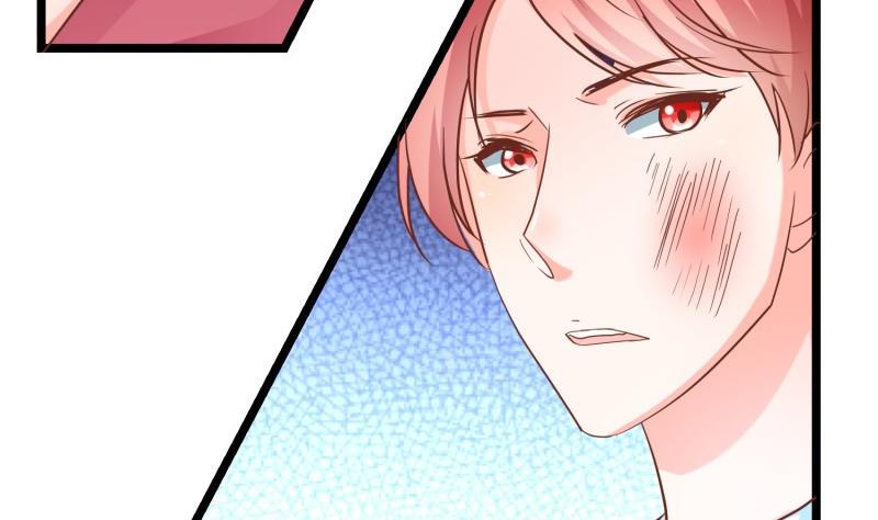 《恋与男神物语》第46话 降职 第22页