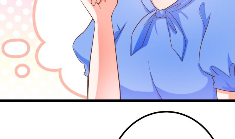 《恋与男神物语》第46话 降职 第34页