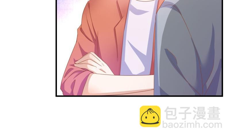 《恋与男神物语》第45话 失忆的哥哥 第11页