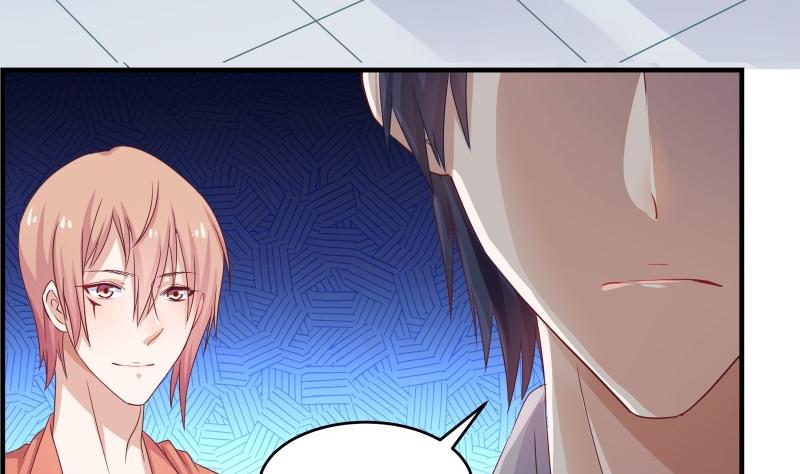 《恋与男神物语》第45话 失忆的哥哥 第8页