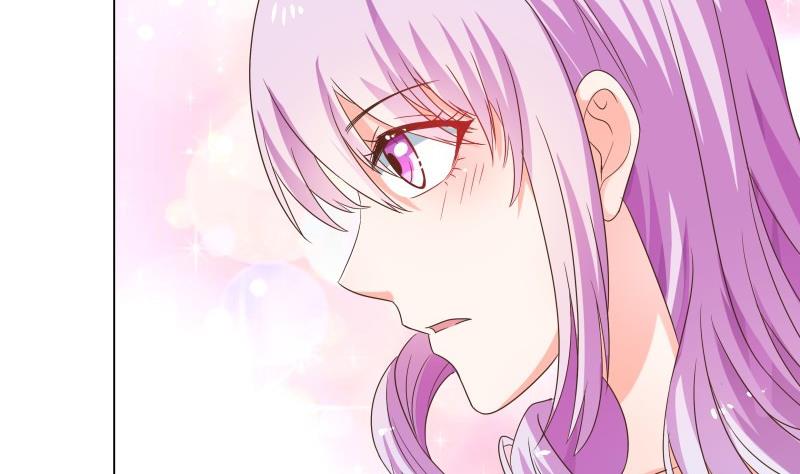 《恋与男神物语》第48话 惊喜 第23页