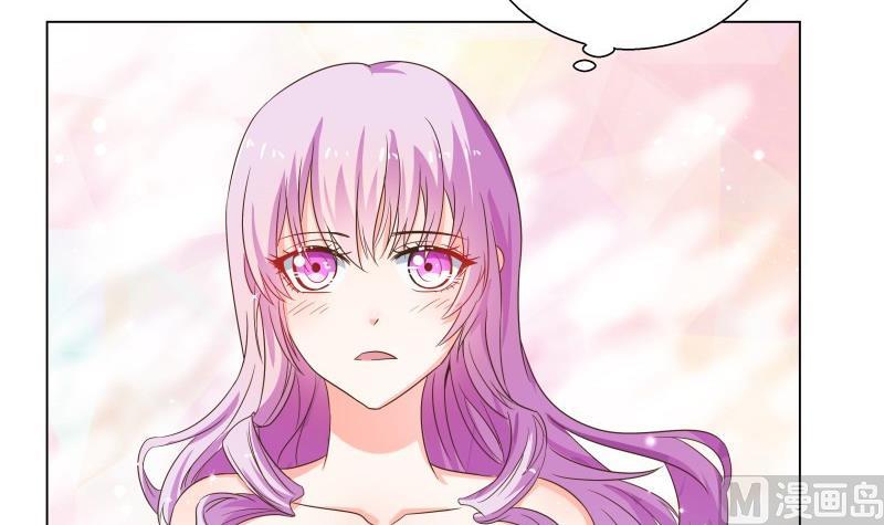 《恋与男神物语》第48话 惊喜 第27页