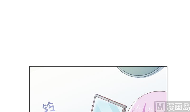 《恋与男神物语》第48话 惊喜 第36页