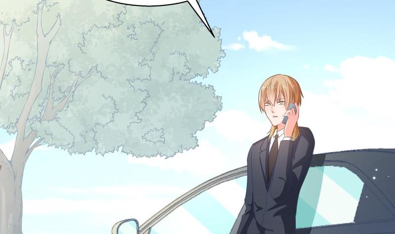 《恋与男神物语》第48话 惊喜 第44页