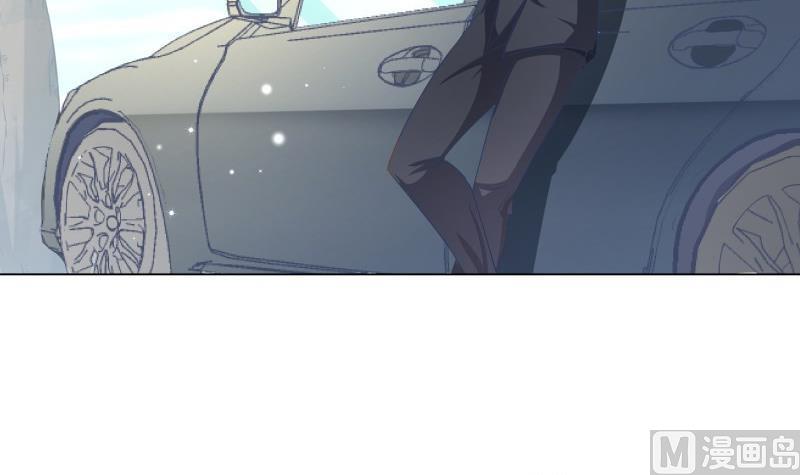 《恋与男神物语》第48话 惊喜 第45页