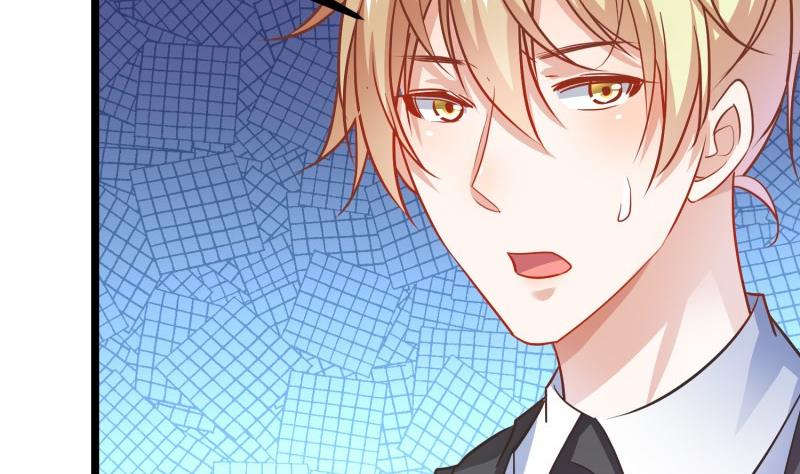 《恋与男神物语》第47话 设局捉内奸 第20页