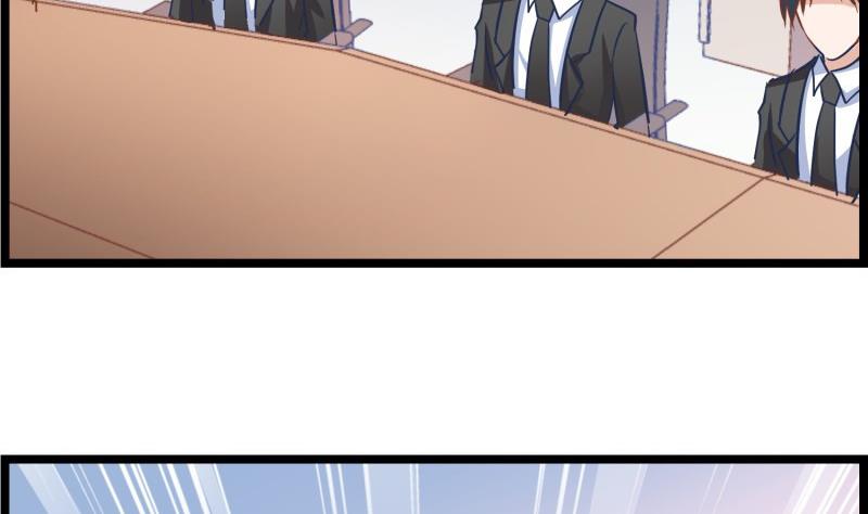 《恋与男神物语》第47话 设局捉内奸 第26页