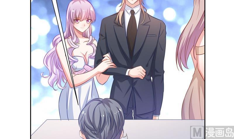 《恋与男神物语》第49话 再遇哥哥？！ 第21页