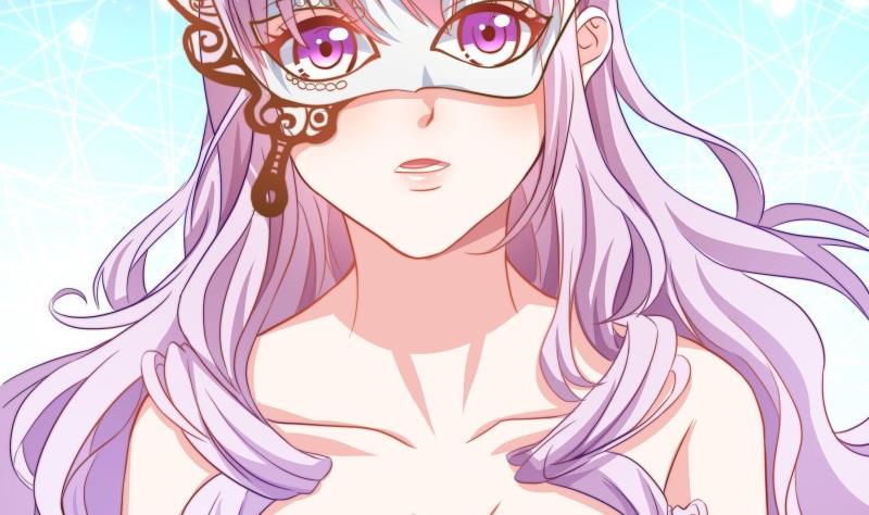 《恋与男神物语》第49话 再遇哥哥？！ 第44页