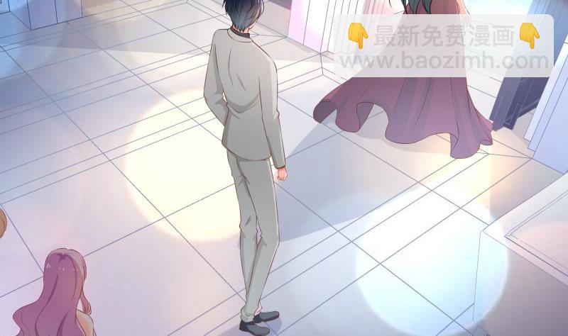 《恋与男神物语》第52话 就是哥哥！ 第20页